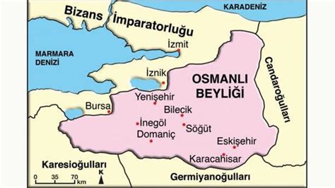 osmanlı devletinin başkenti söğüt ilçesi hangi ilimizdedir
